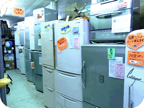 冷蔵庫、洗濯機